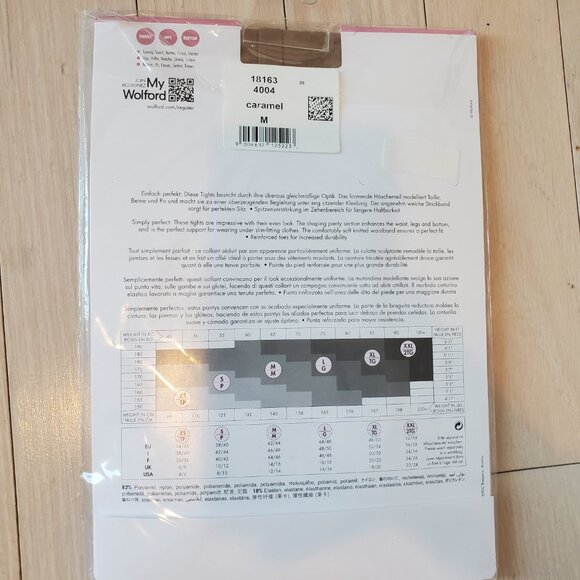 Wolford ! INDIVIDUAL 10 shapeandcontrol (M) , Caramel - Picture 3 of 4